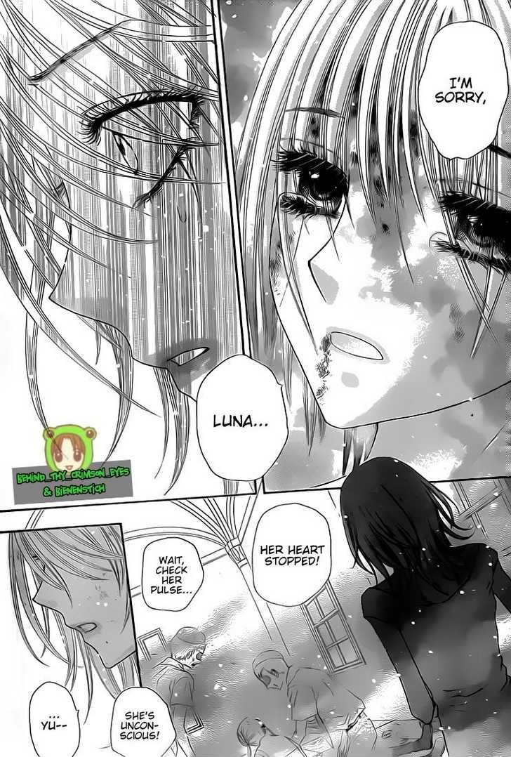 Read Gakuen Alice Manga Online