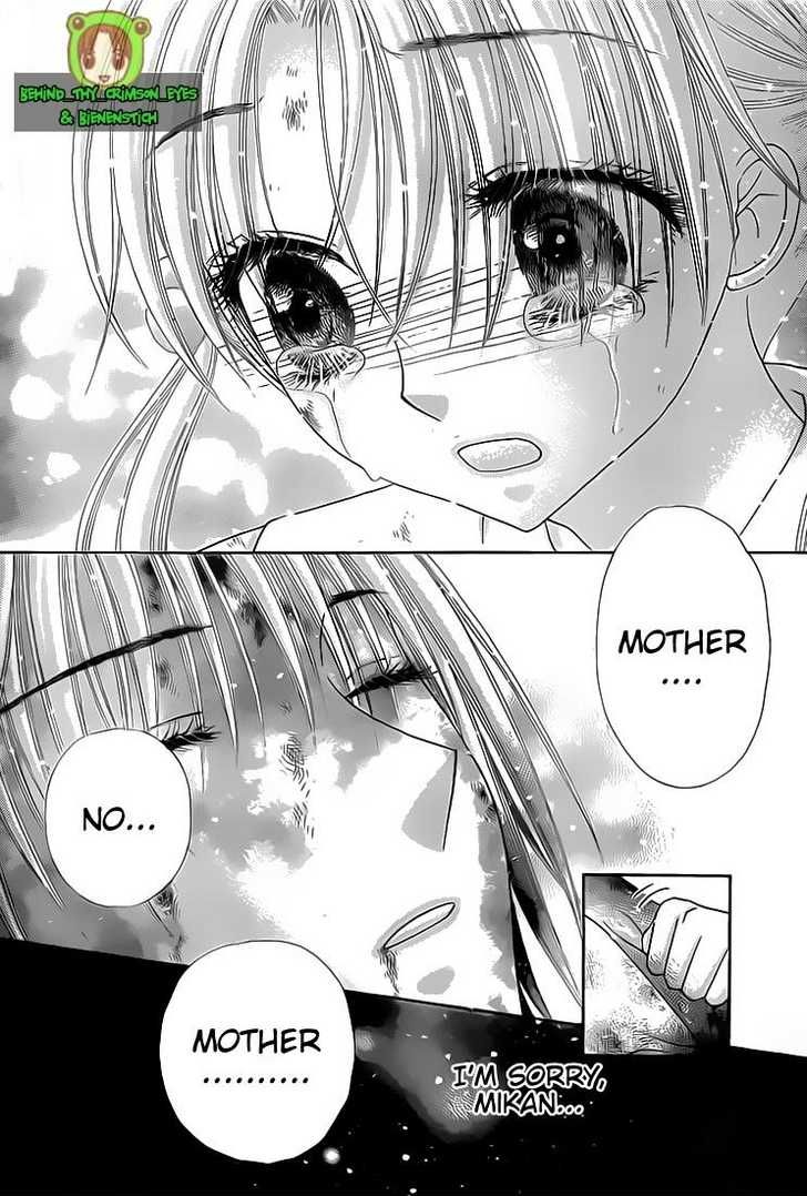 Read Gakuen Alice Manga Online