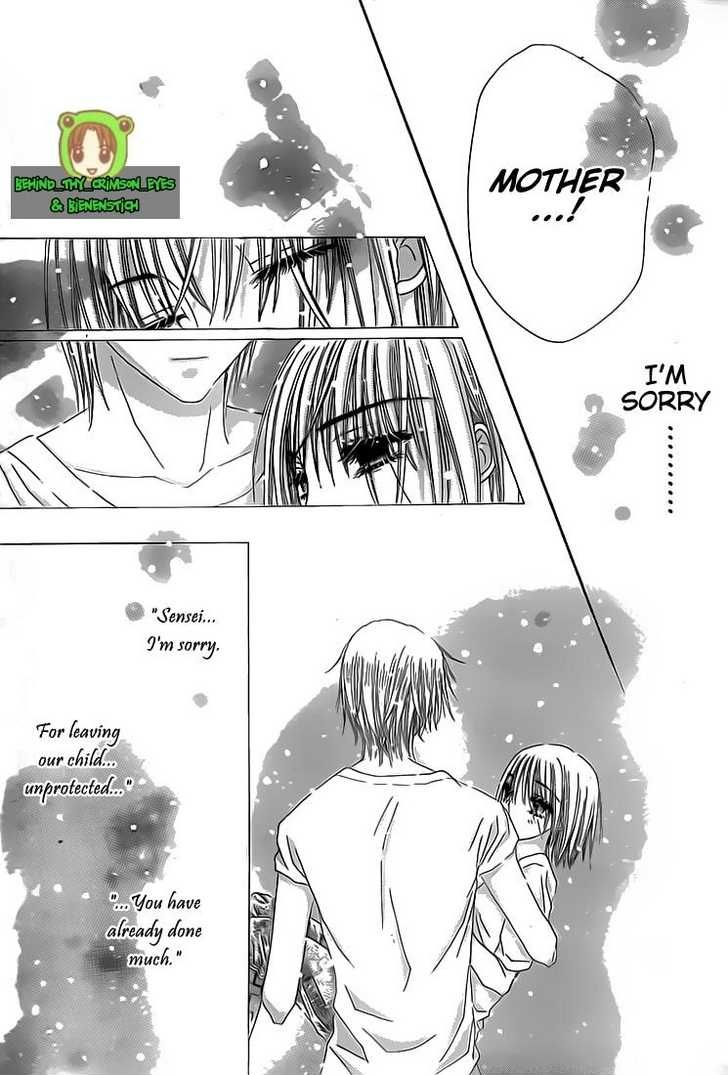 Read Gakuen Alice Manga Online