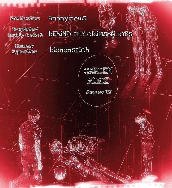 Read Gakuen Alice Manga Online