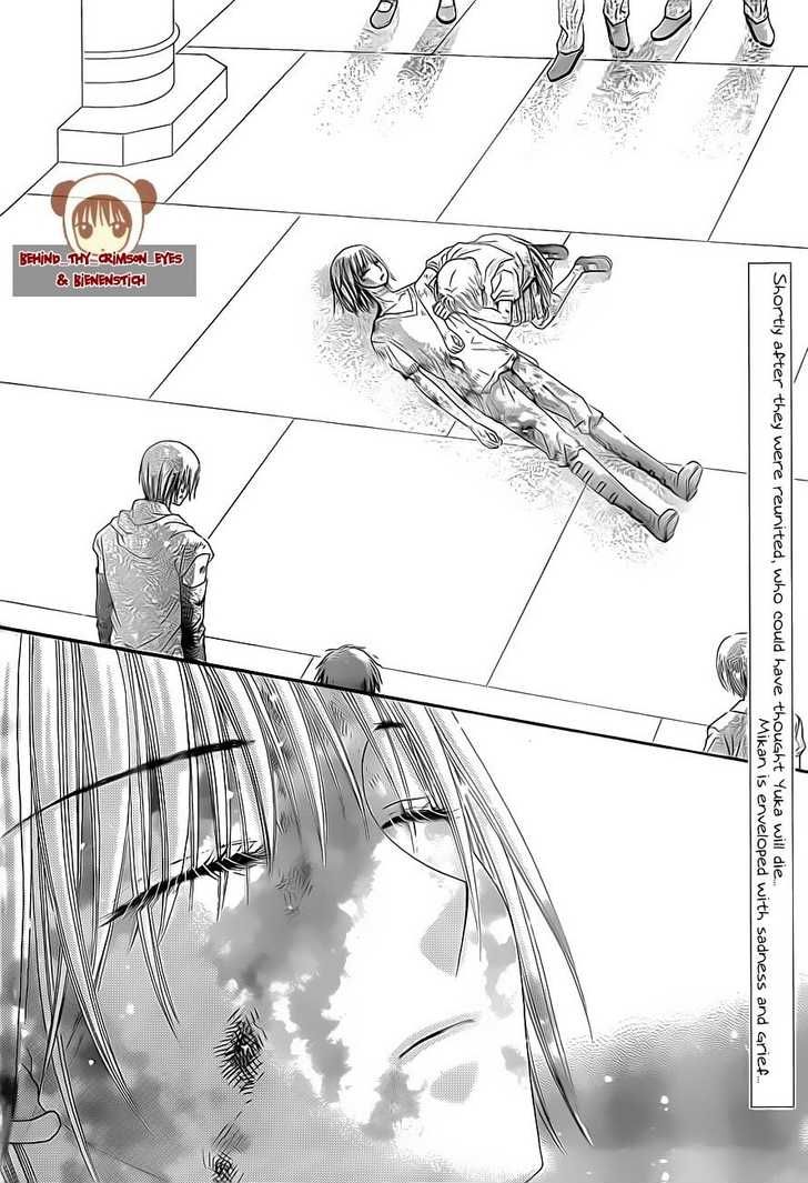 Read Gakuen Alice Manga Online