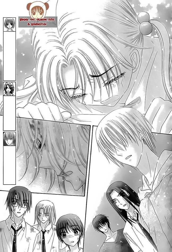 Read Gakuen Alice Manga Online