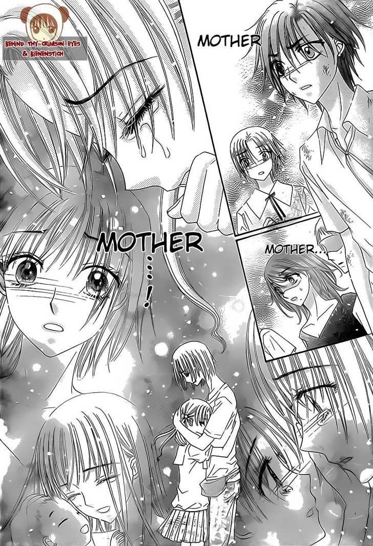 Read Gakuen Alice Manga Online