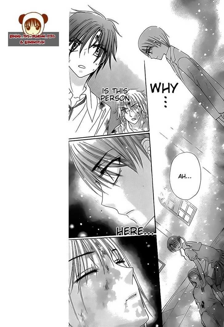 Read Gakuen Alice Manga Online