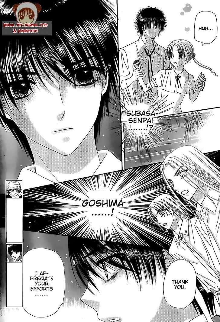 Read Gakuen Alice Manga Online