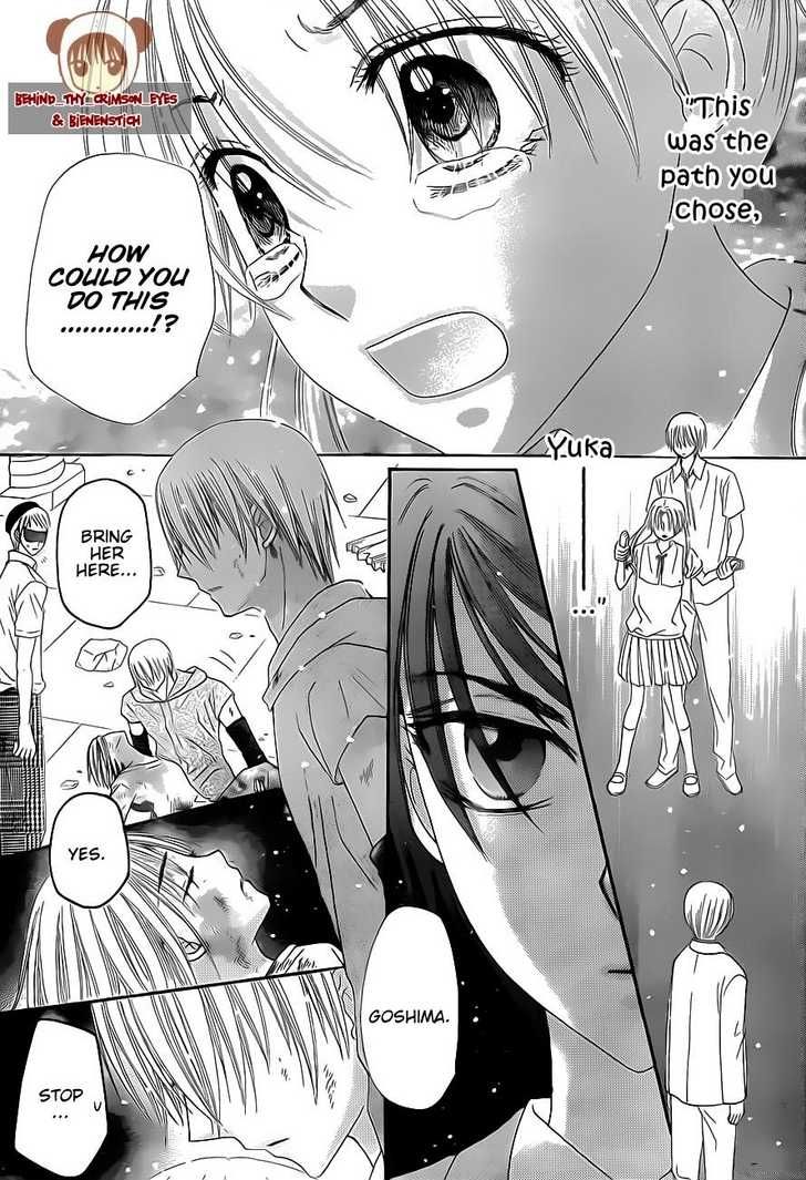 Read Gakuen Alice Manga Online