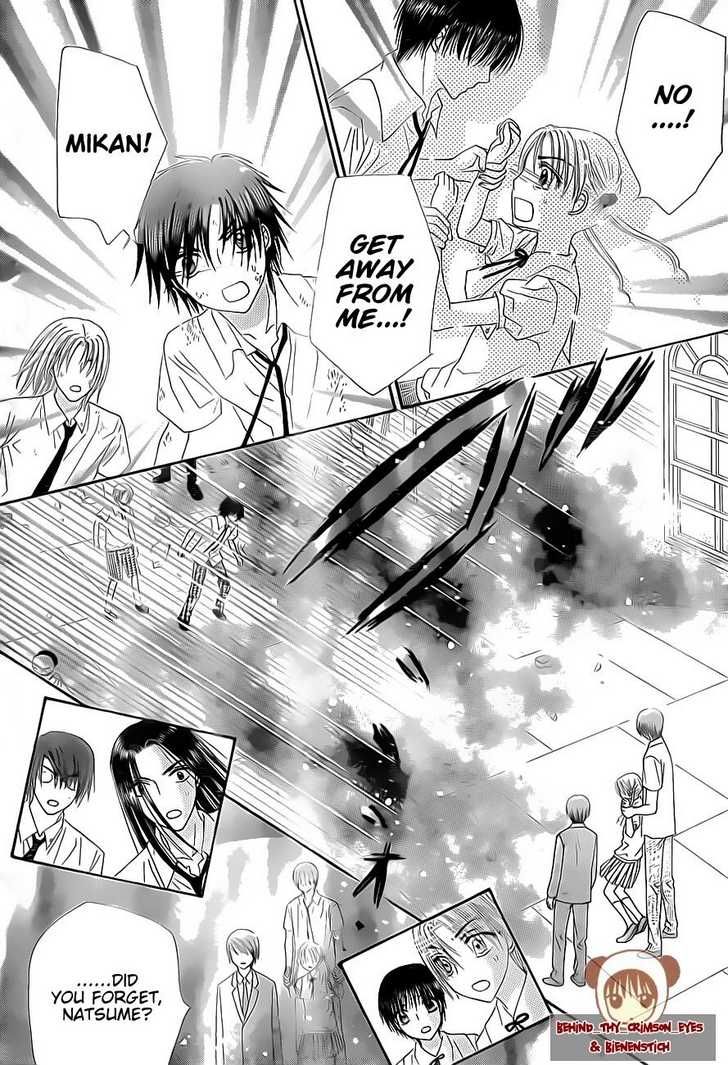 Read Gakuen Alice Manga Online