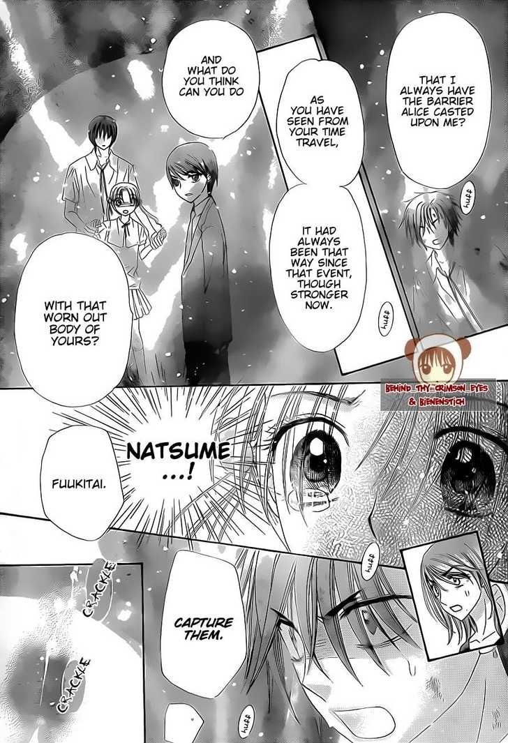 Read Gakuen Alice Manga Online