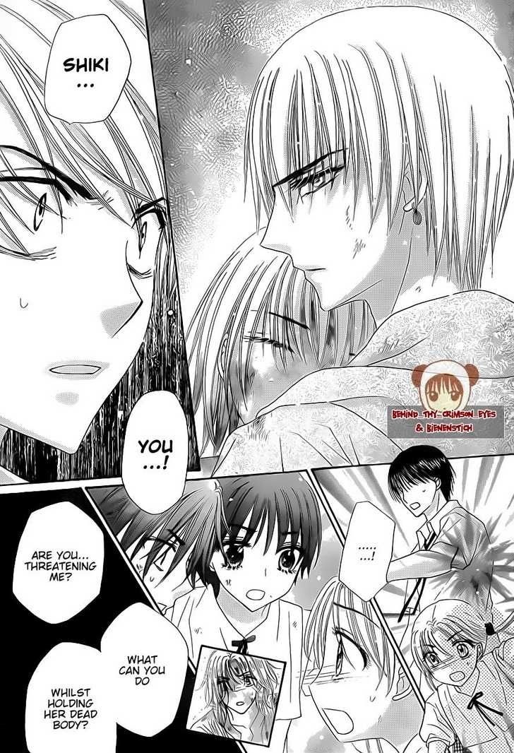 Read Gakuen Alice Manga Online