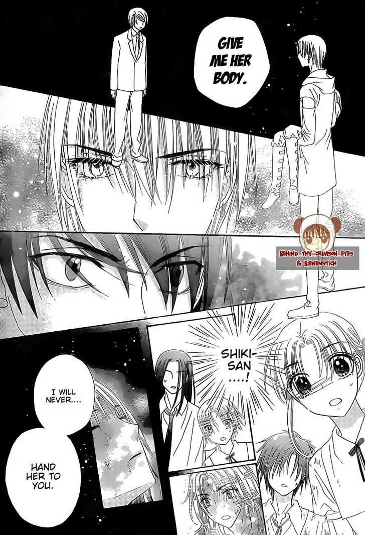 Read Gakuen Alice Manga Online