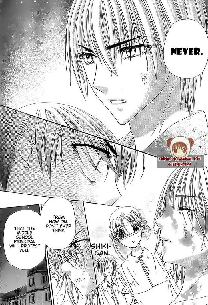 Read Gakuen Alice Manga Online