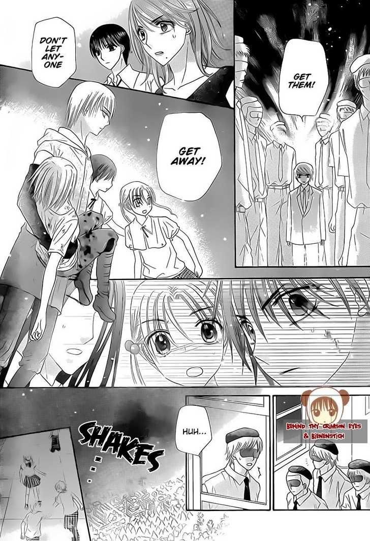 Read Gakuen Alice Manga Online