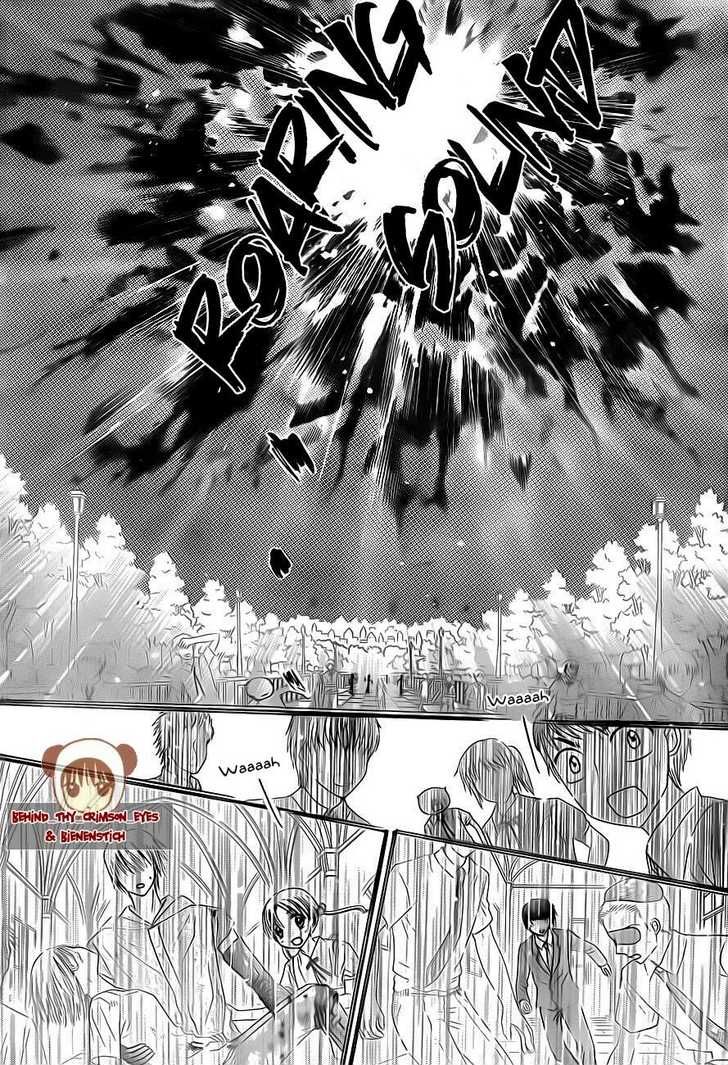 Read Gakuen Alice Manga Online