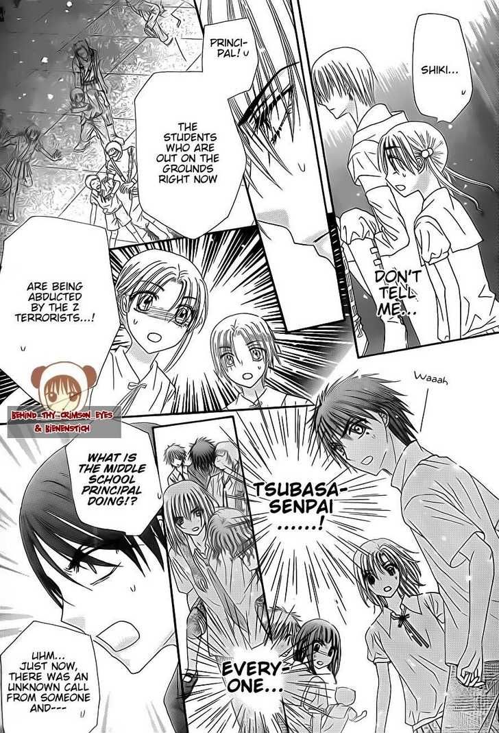 Read Gakuen Alice Manga Online