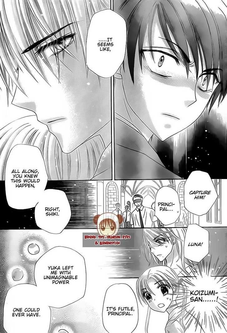 Read Gakuen Alice Manga Online