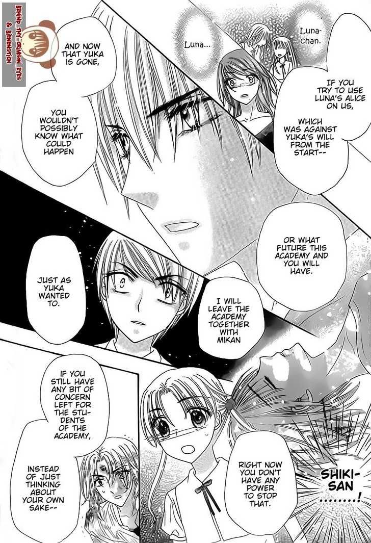 Read Gakuen Alice Manga Online