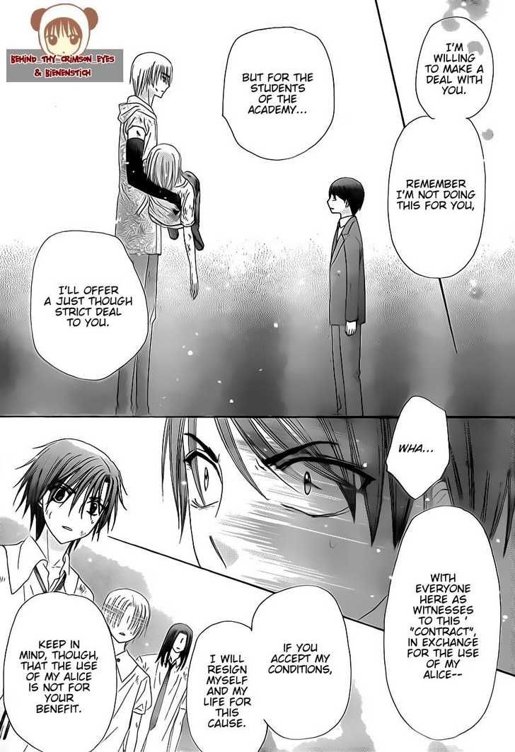 Read Gakuen Alice Manga Online