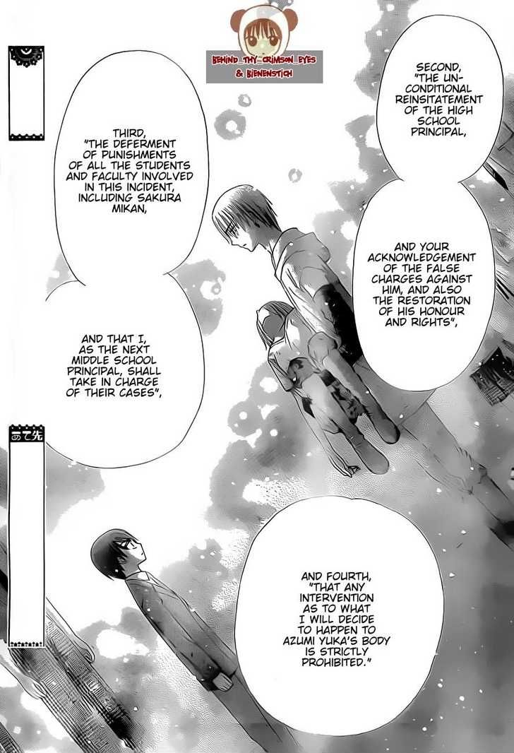 Read Gakuen Alice Manga Online