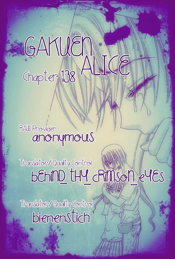 Read Gakuen Alice Manga Online