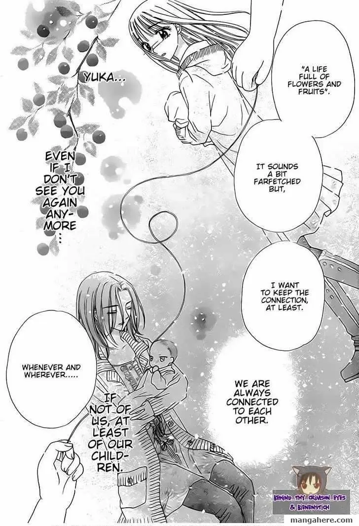 Read Gakuen Alice Manga Online