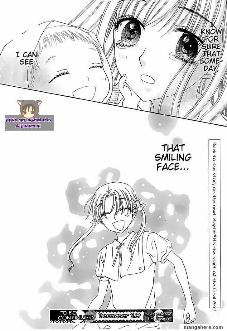 Read Gakuen Alice Manga Online