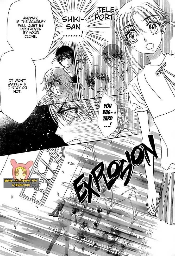 Read Gakuen Alice Manga Online