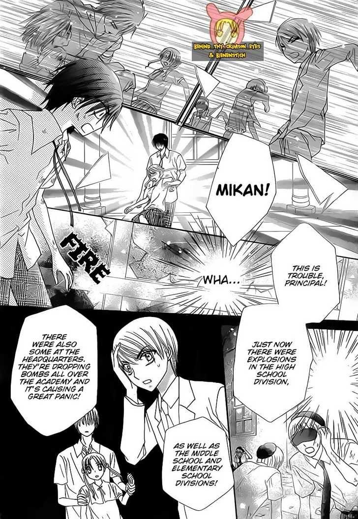 Read Gakuen Alice Manga Online