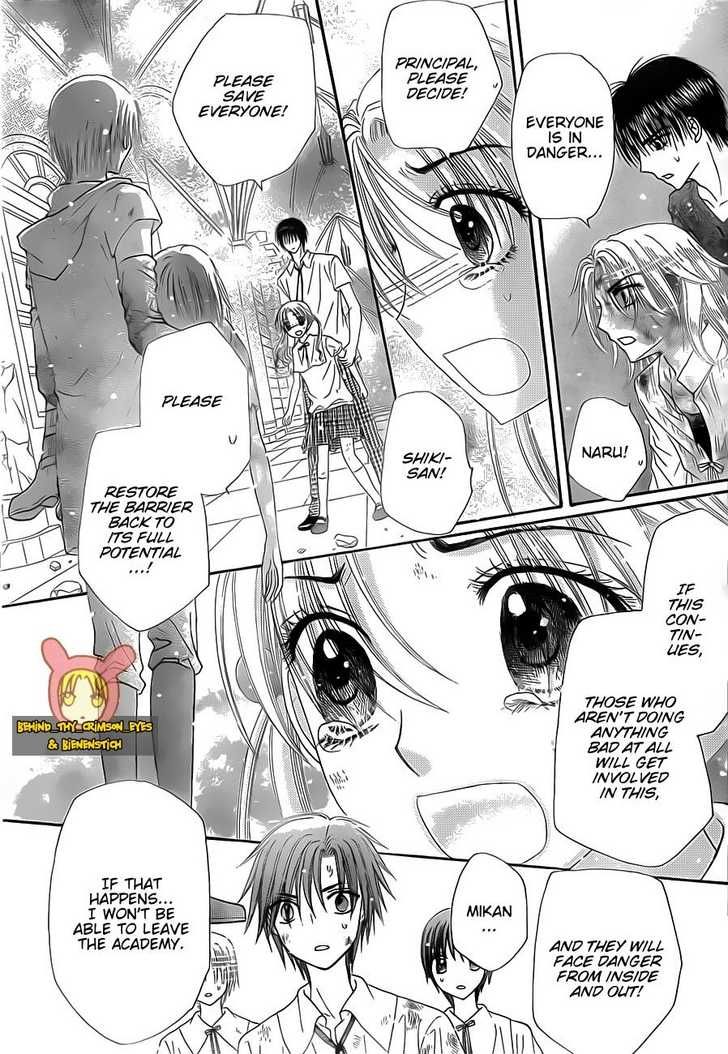 Read Gakuen Alice Manga Online