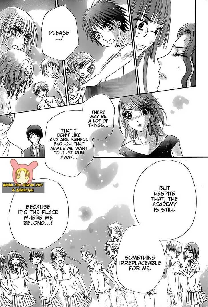 Read Gakuen Alice Manga Online