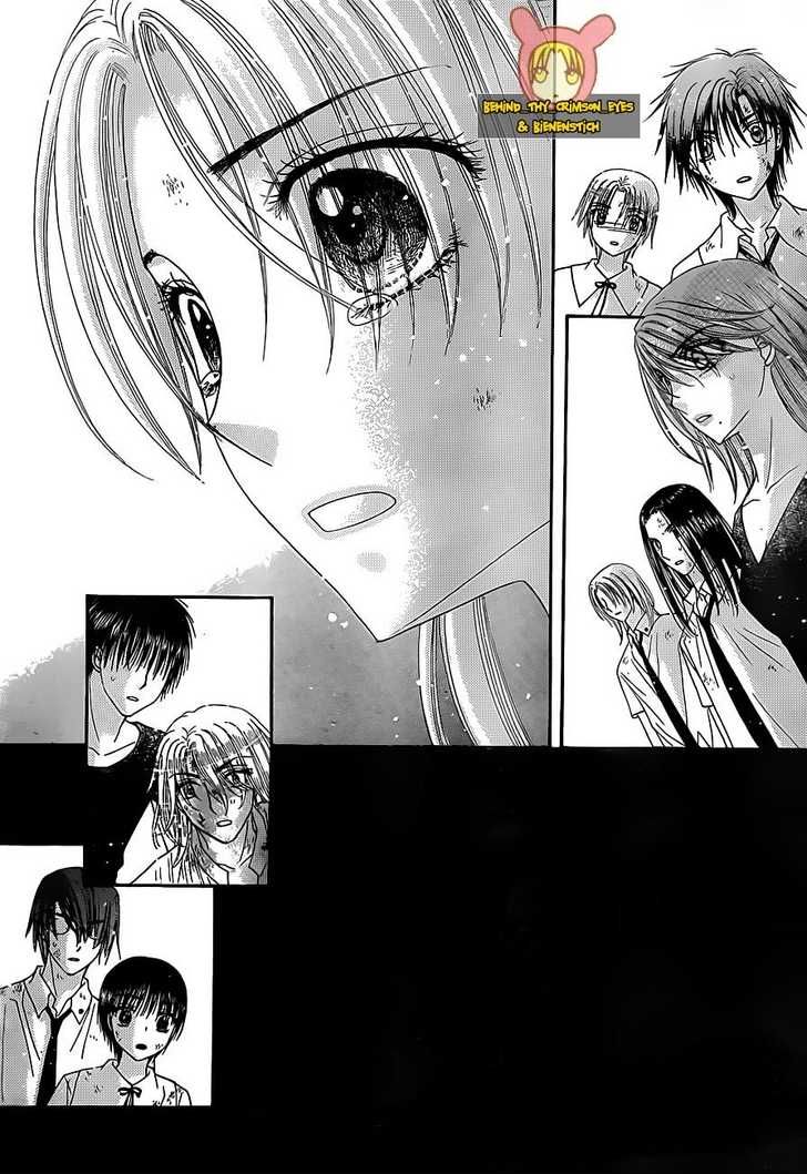 Read Gakuen Alice Manga Online