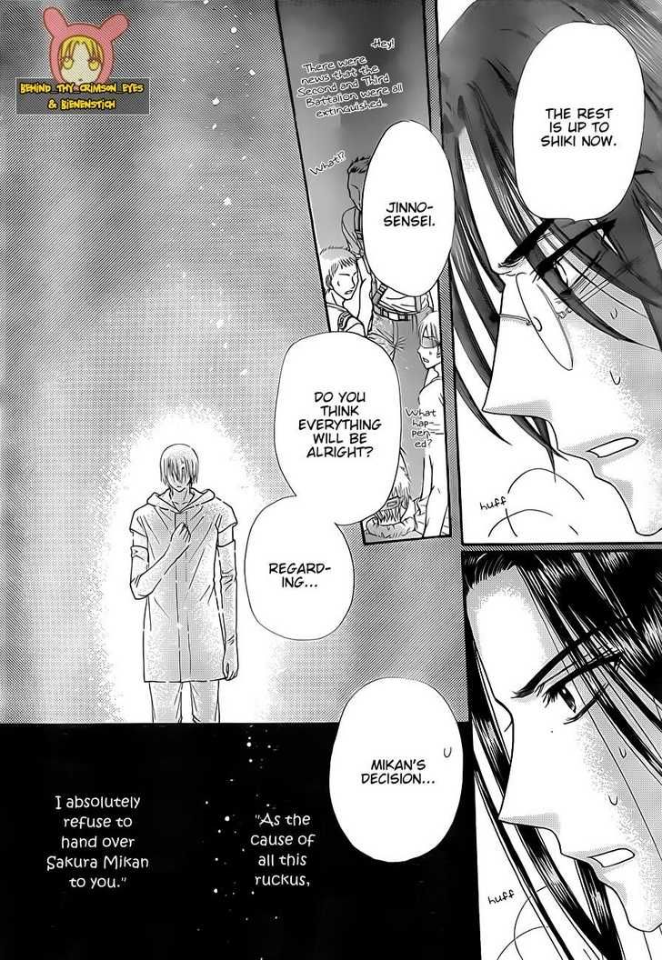 Read Gakuen Alice Manga Online