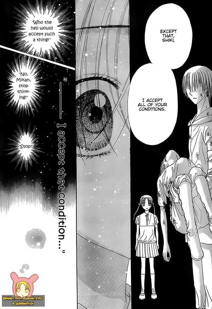 Read Gakuen Alice Manga Online