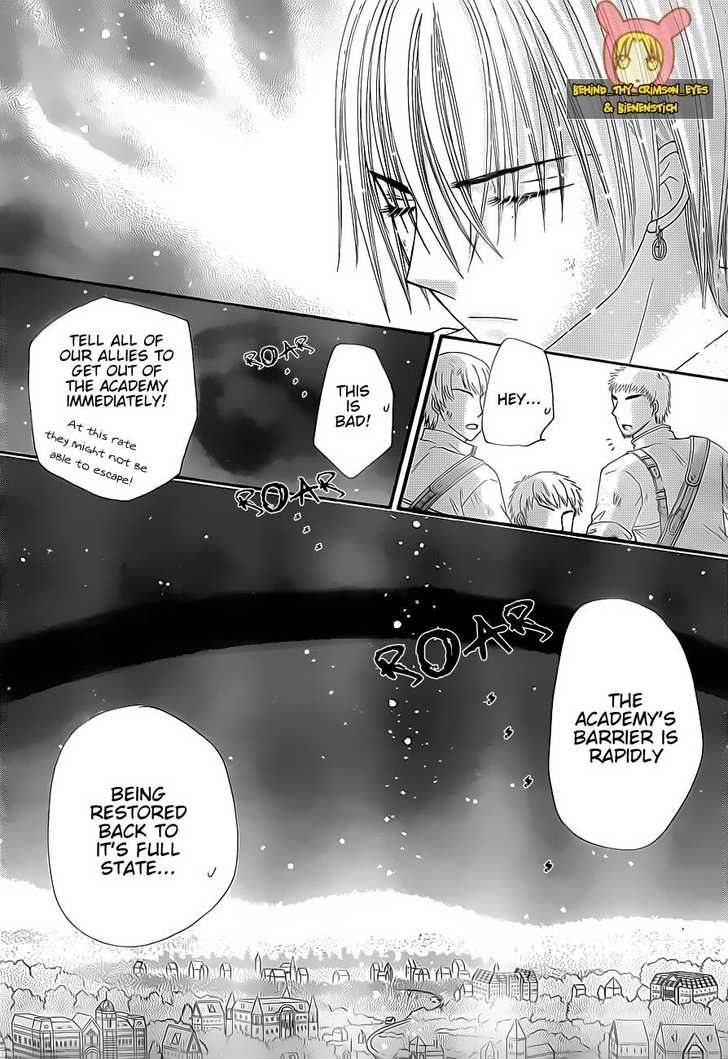 Read Gakuen Alice Manga Online