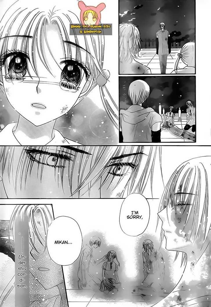 Read Gakuen Alice Manga Online