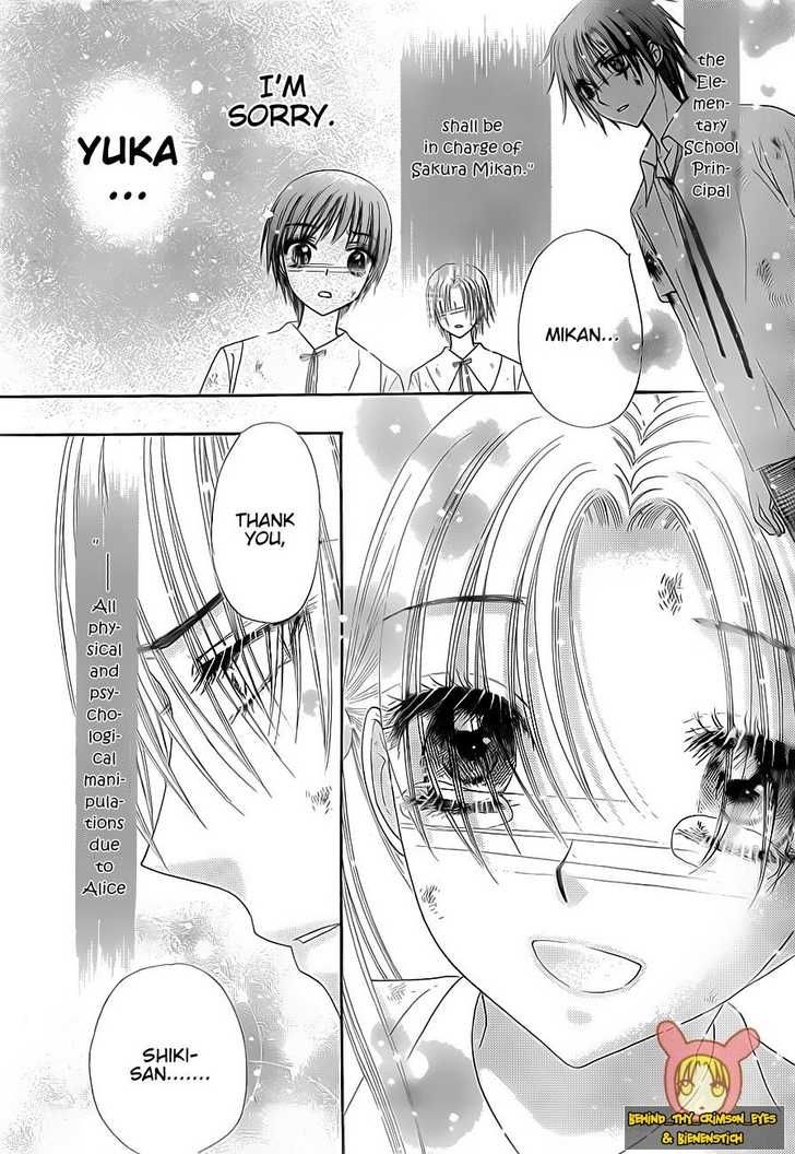 Read Gakuen Alice Manga Online