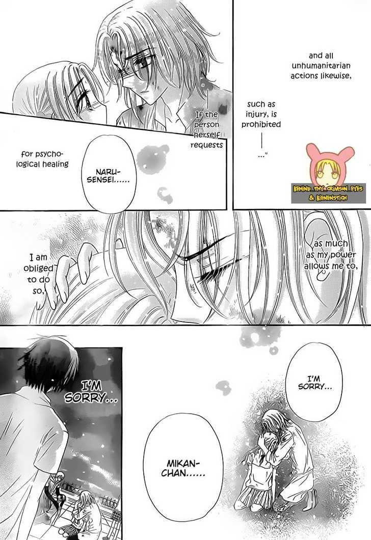 Read Gakuen Alice Manga Online