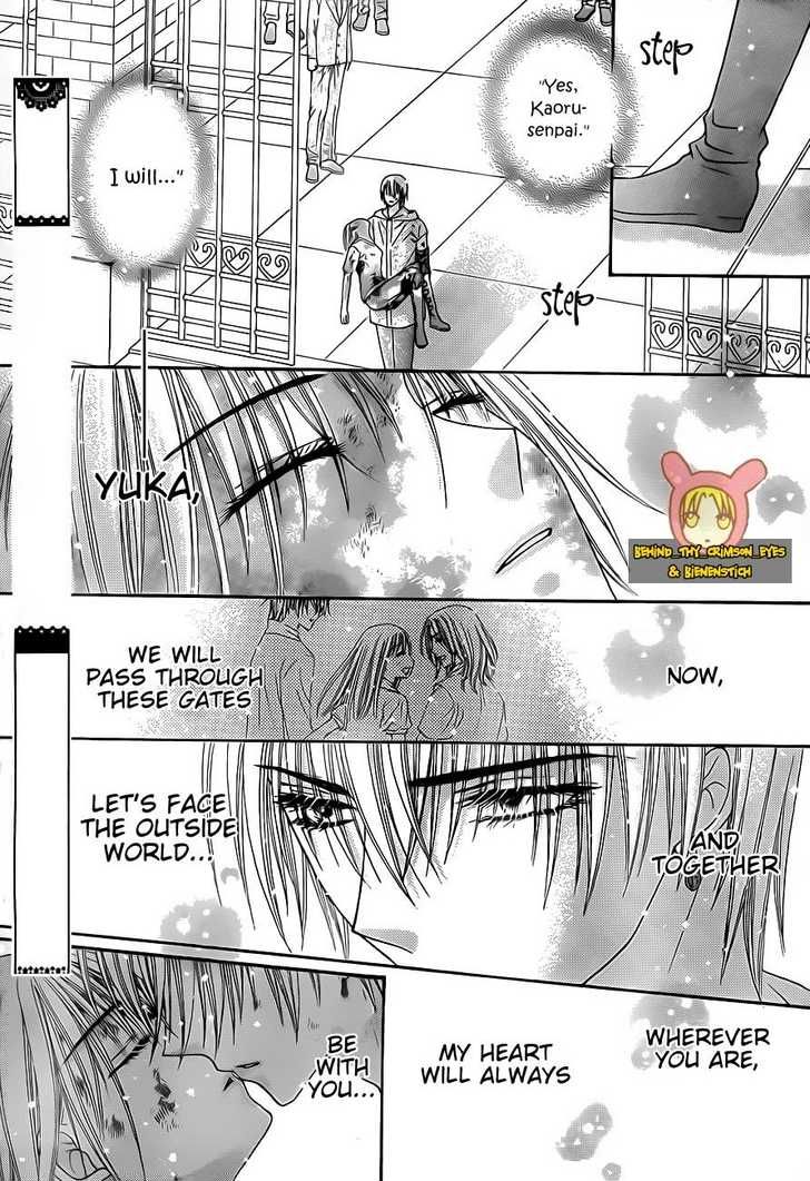 Read Gakuen Alice Manga Online