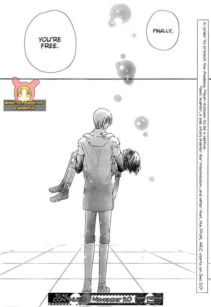 Read Gakuen Alice Manga Online