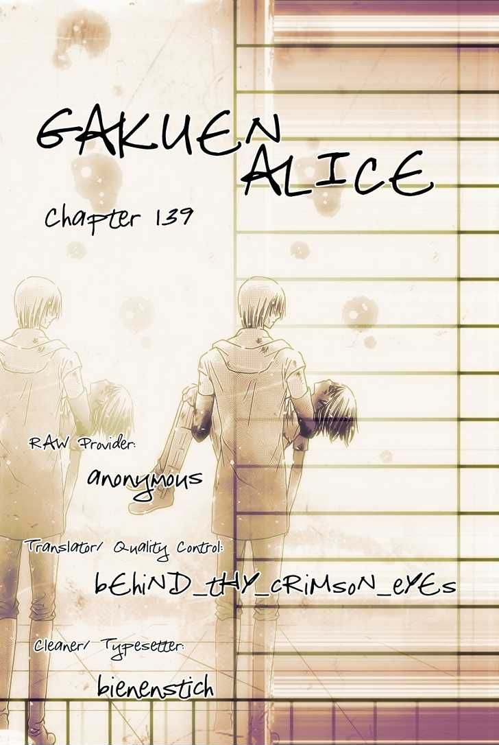 Read Gakuen Alice Manga Online