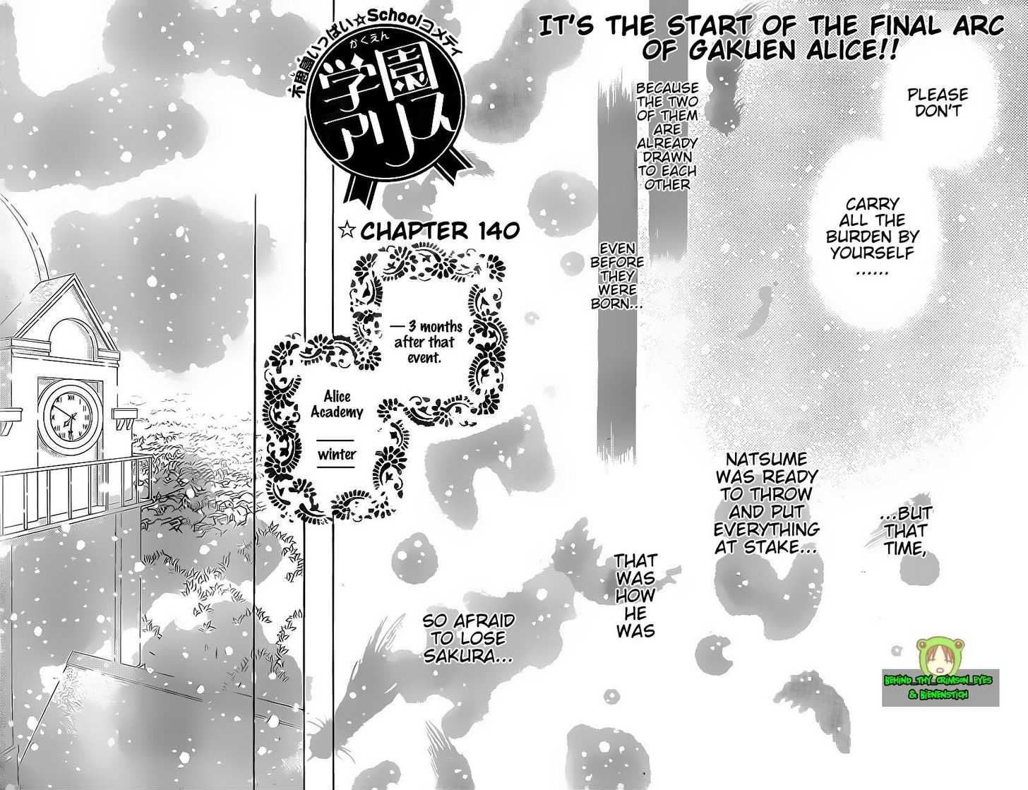 Read Gakuen Alice Manga Online