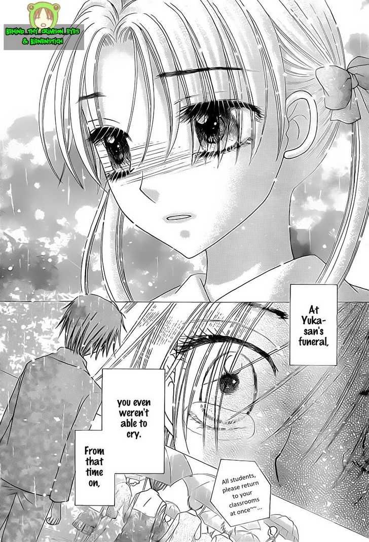 Read Gakuen Alice Manga Online