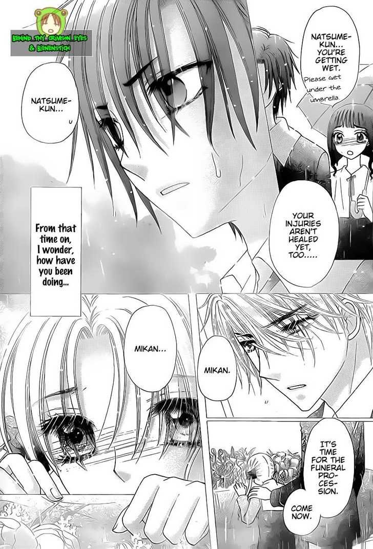 Read Gakuen Alice Manga Online