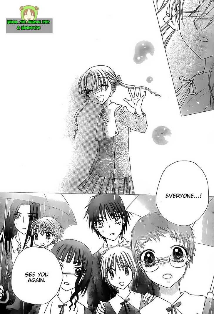 Read Gakuen Alice Manga Online