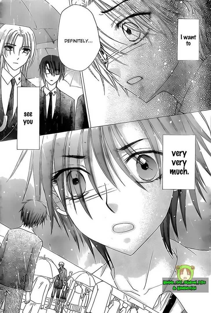 Read Gakuen Alice Manga Online