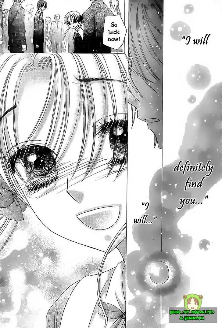 Read Gakuen Alice Manga Online