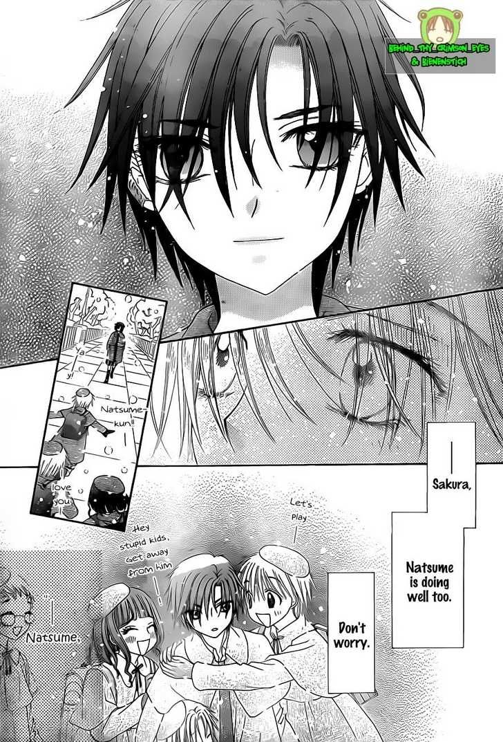 Read Gakuen Alice Manga Online