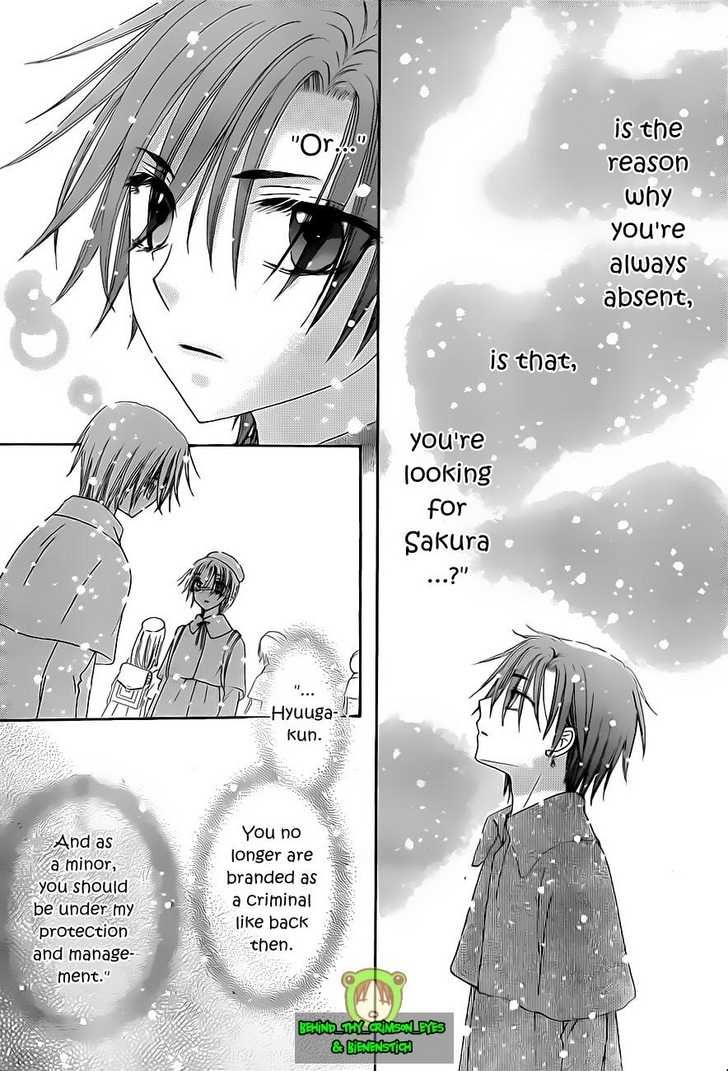 Read Gakuen Alice Manga Online