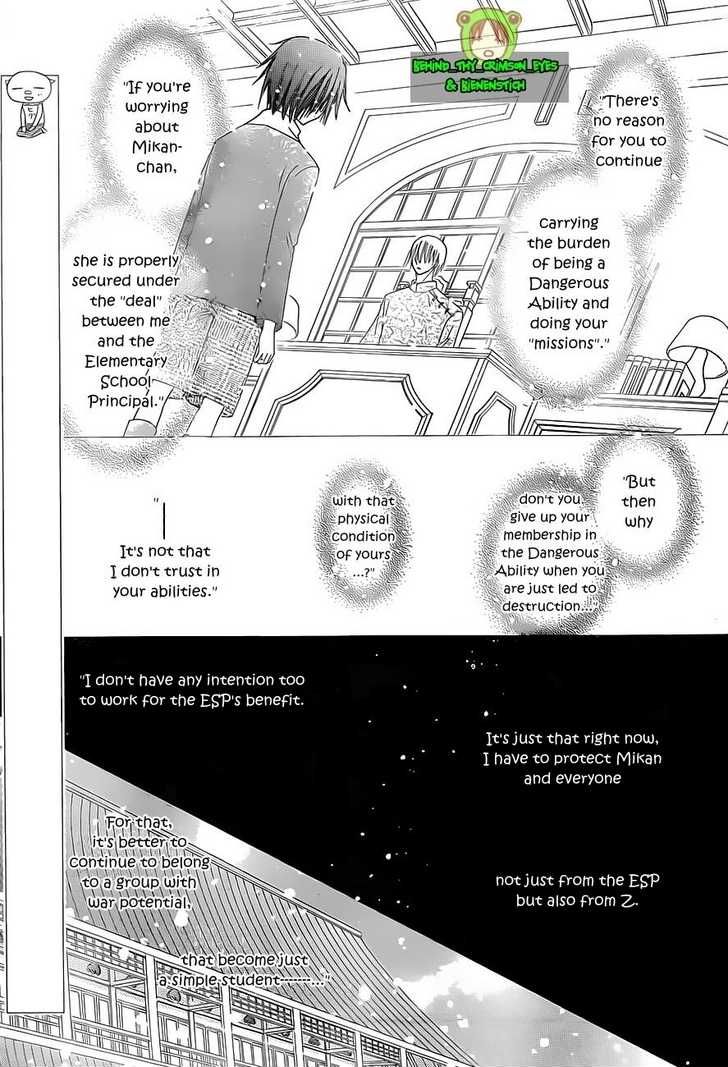 Read Gakuen Alice Manga Online