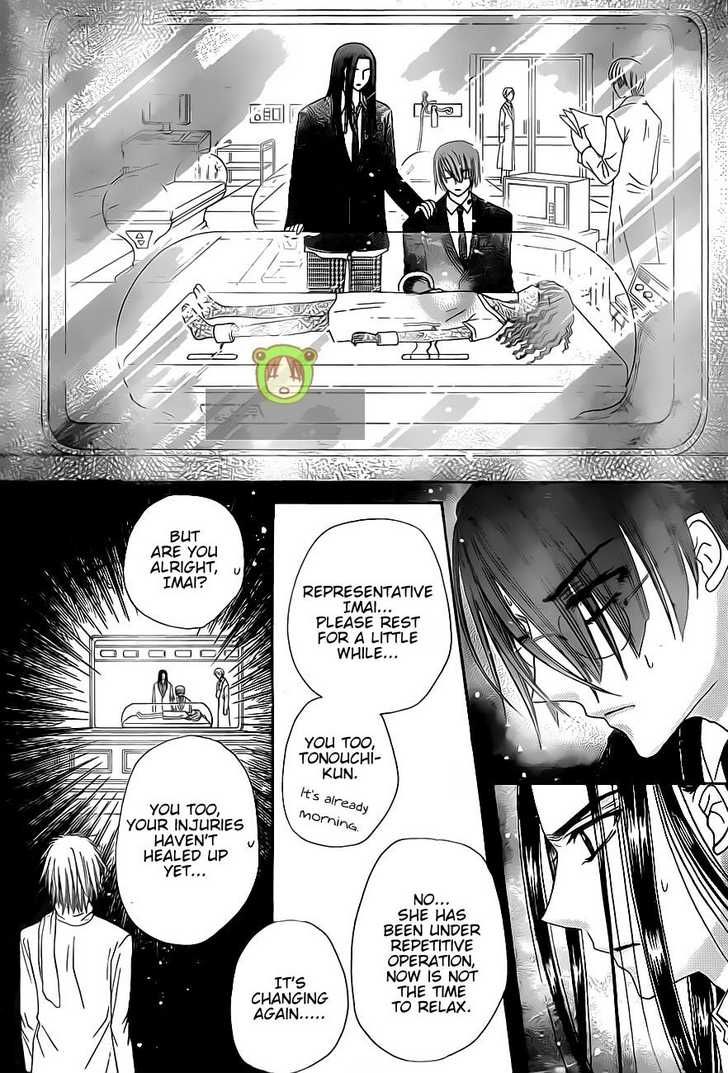 Read Gakuen Alice Manga Online