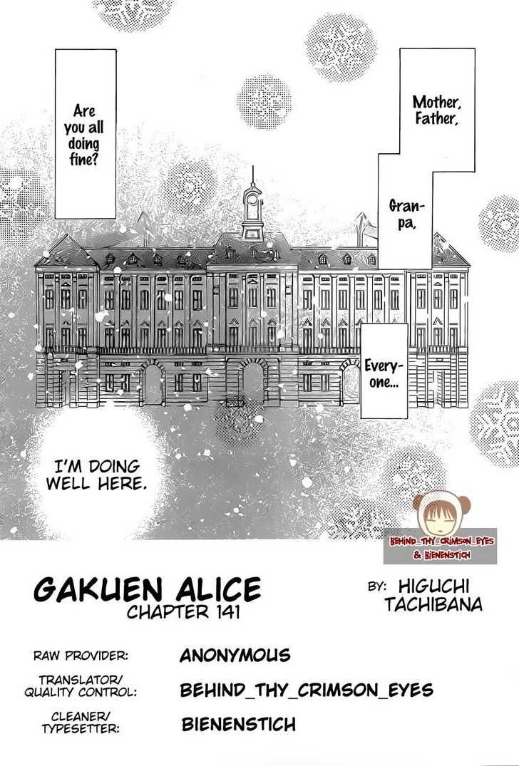 Read Gakuen Alice Manga Online